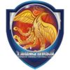 Internacional