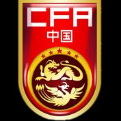 Internacional