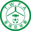 Internacional